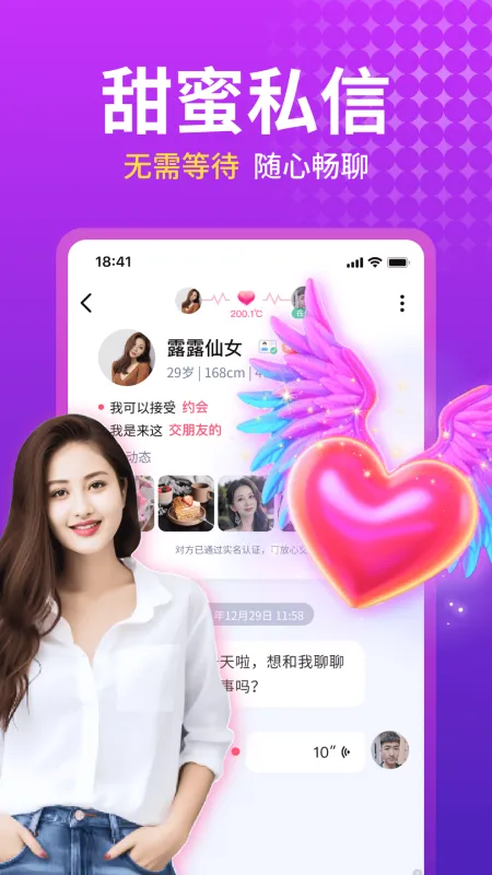 ��������2026�ٷ����°汾v5.8.91 �ٷ������ͼ