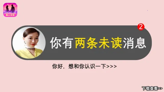 ��������2026�ٷ����°汾