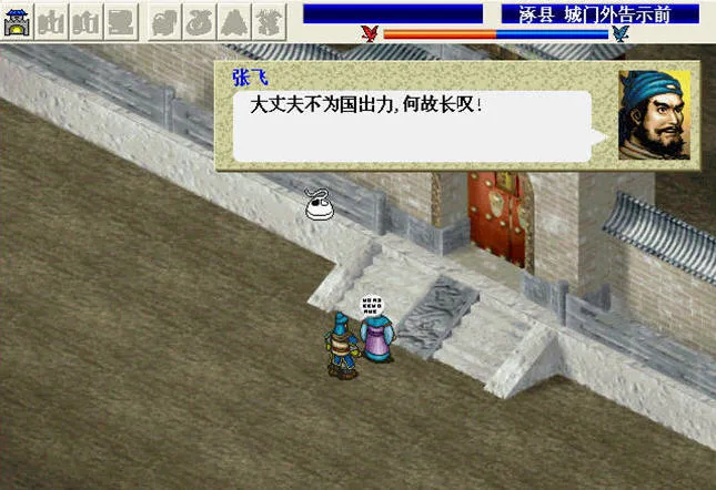 ����־������2026�ٷ����°汾v2 ��׿���ͼ