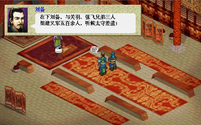 ����־������2026�ٷ����°汾v2 ��׿���ͼ