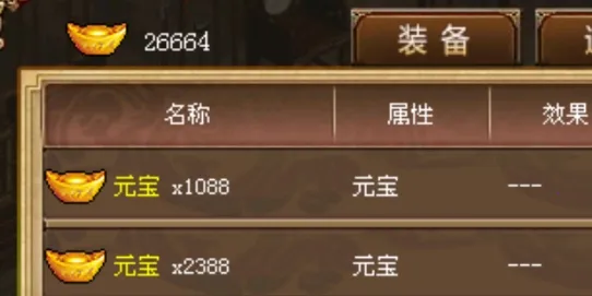 ����־������2026�ٷ����°汾