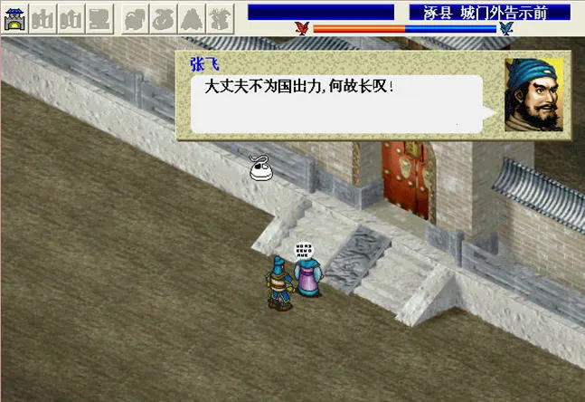 ����־������2026�ٷ����°汾v2 ��׿���ͼ