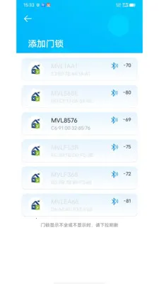 �����ƶ�(�������ֻ�Ӧ��)v1.3.16 ��Ѱ��ͼ