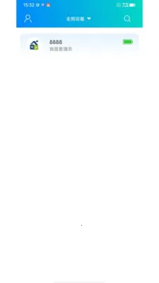 �����ƶ�(�������ֻ�Ӧ��)v1.3.16 ��Ѱ��ͼ