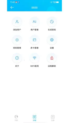 �����ƶ�(�������ֻ�Ӧ��)v1.3.16 ��Ѱ��ͼ