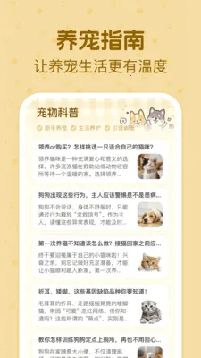 è�����ｻ�����������ֻ���v1.0.2 �ֻ����ͼ