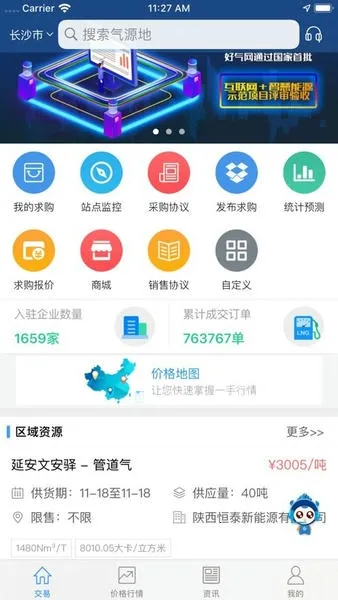 ������2026�ٷ�����