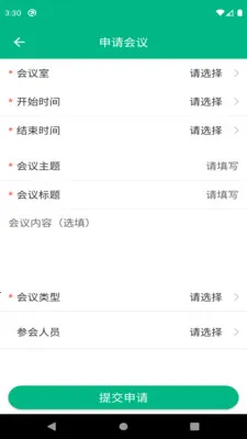 ���������칫2026�ٷ�����v6.27.03060 ��Ѱ��ͼ