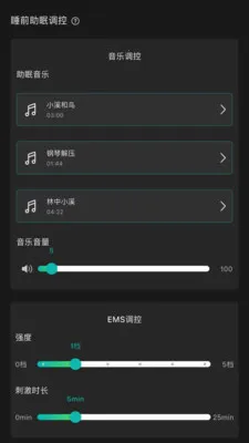 �Ի�������2026�ٷ�����v1.2.0 �ٷ������ͼ