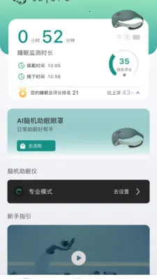 �Ի�������2026�ٷ�����v1.2.0 �ٷ������ͼ