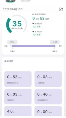 �Ի�������2026�ٷ�����v1.2.0 �ٷ������ͼ