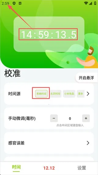 ZK����2026���°汾