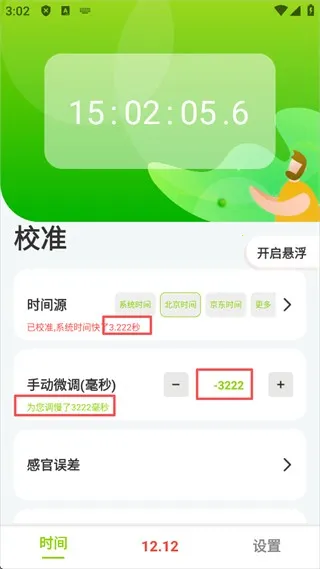 ZK����2026���°汾