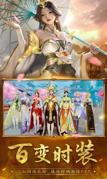 �����(����������淨)v1.0.0 ��Ѱ��ͼ