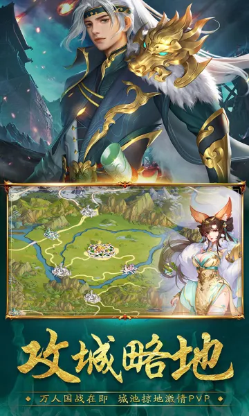 �����(����������淨)v1.0.0 ��Ѱ��ͼ