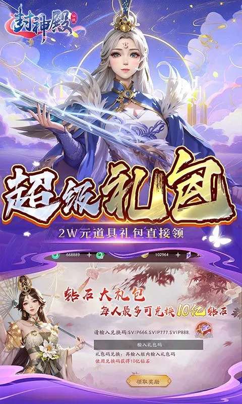 �����(����������淨)v1.0.0 ��Ѱ��ͼ