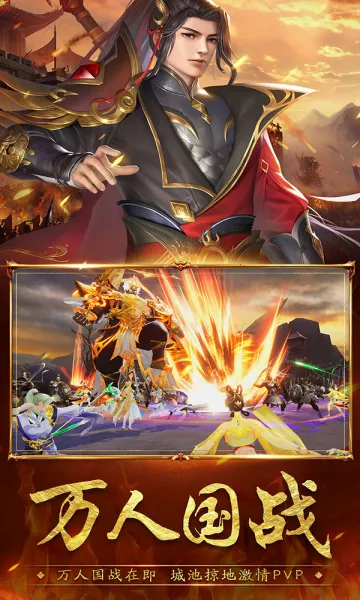 �����(����������淨)v1.0.0 ��Ѱ��ͼ