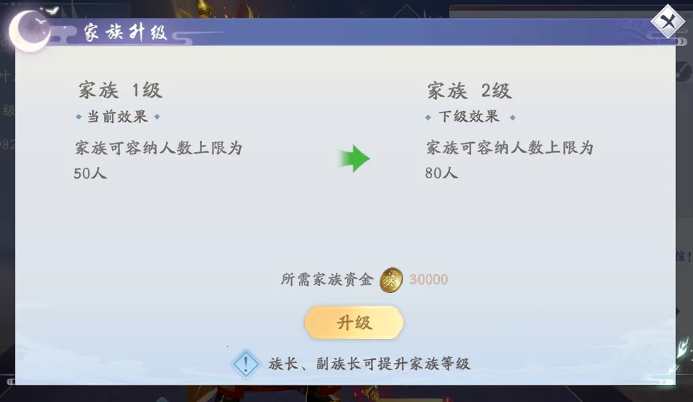 封神殿(封神殿手游玩法) 封神殿(封神殿手游玩法)