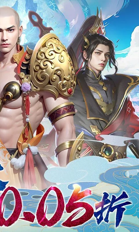 �����(����������淨)v1.0.0 ��Ѱ��ͼ