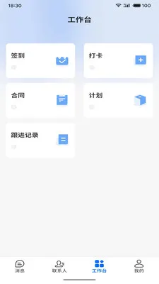 ��Ԧ2026���°汾v1.2.5 �ٷ������ͼ