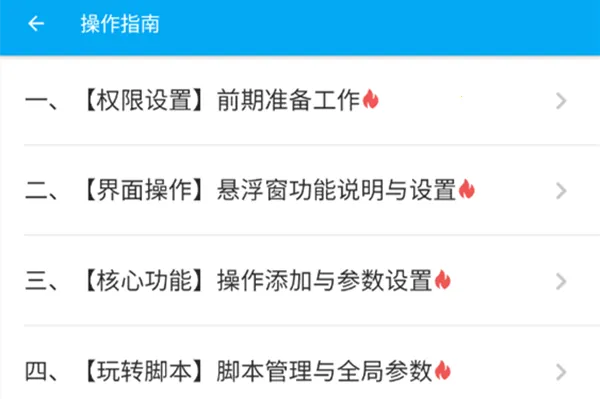 ��Ļ�����(�ֻ������������)