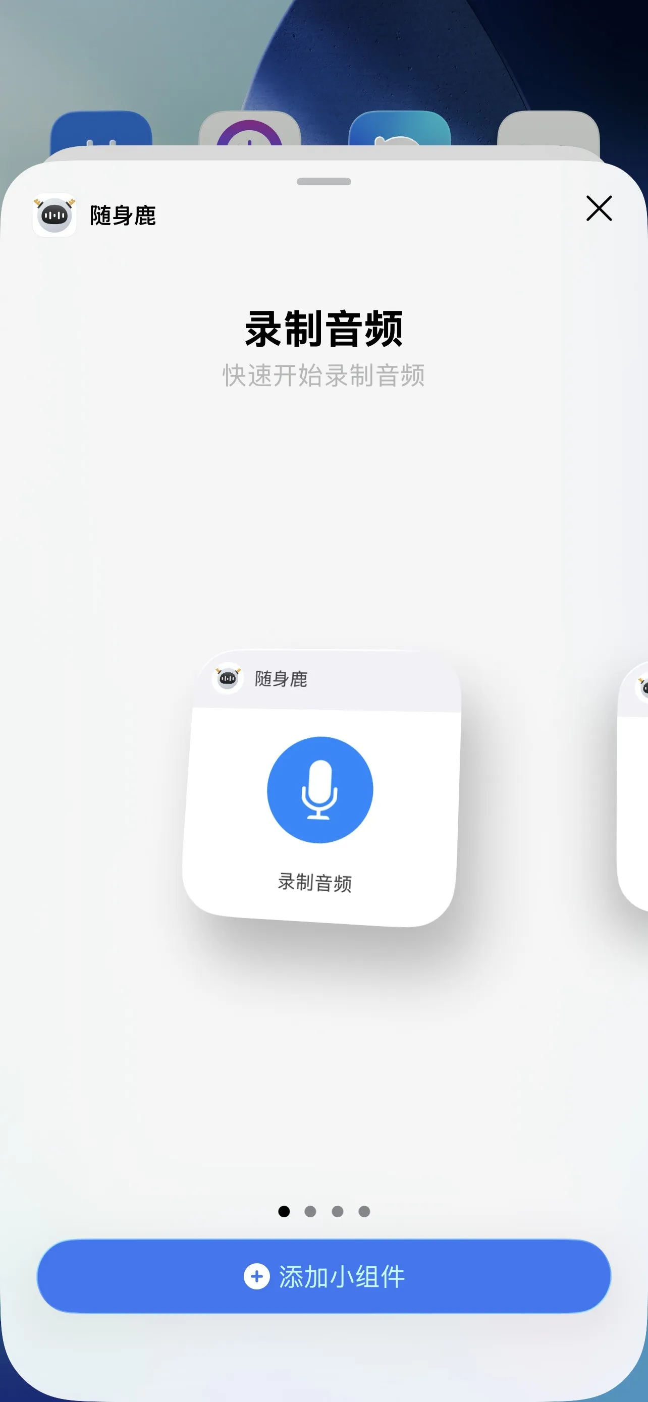 ����¹(¼��ת���ֹ���)