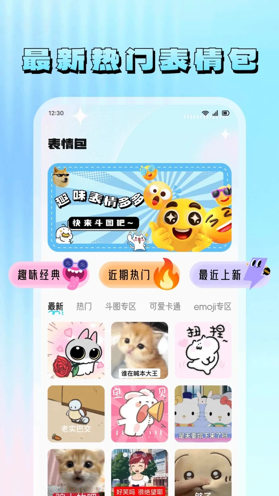 ���滭(�ֻ���������)v1.7 ��Ѱ��ͼ