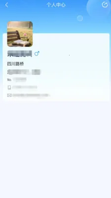 ����·�������ֻ���v2.0.3 �ٷ������ͼ