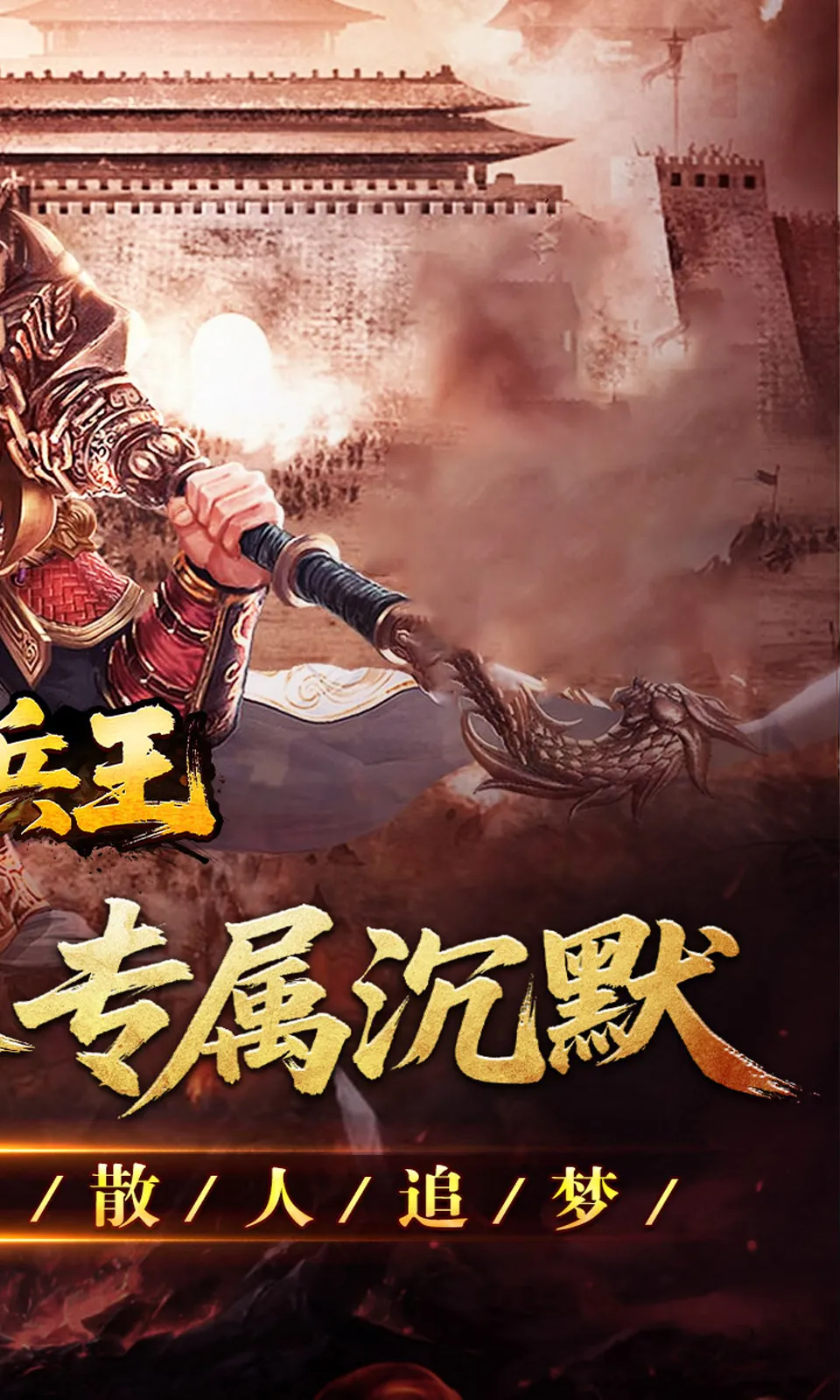 �������(��������)v1.0.1 ��׿���ͼ