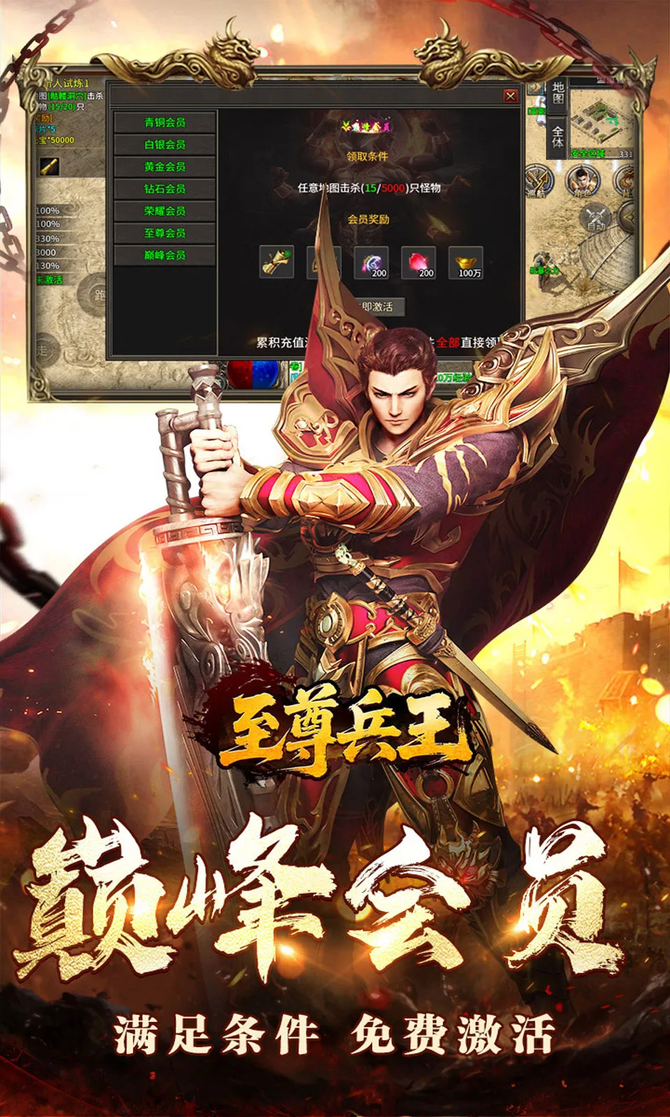 �������(��������)v1.0.1 ��׿���ͼ