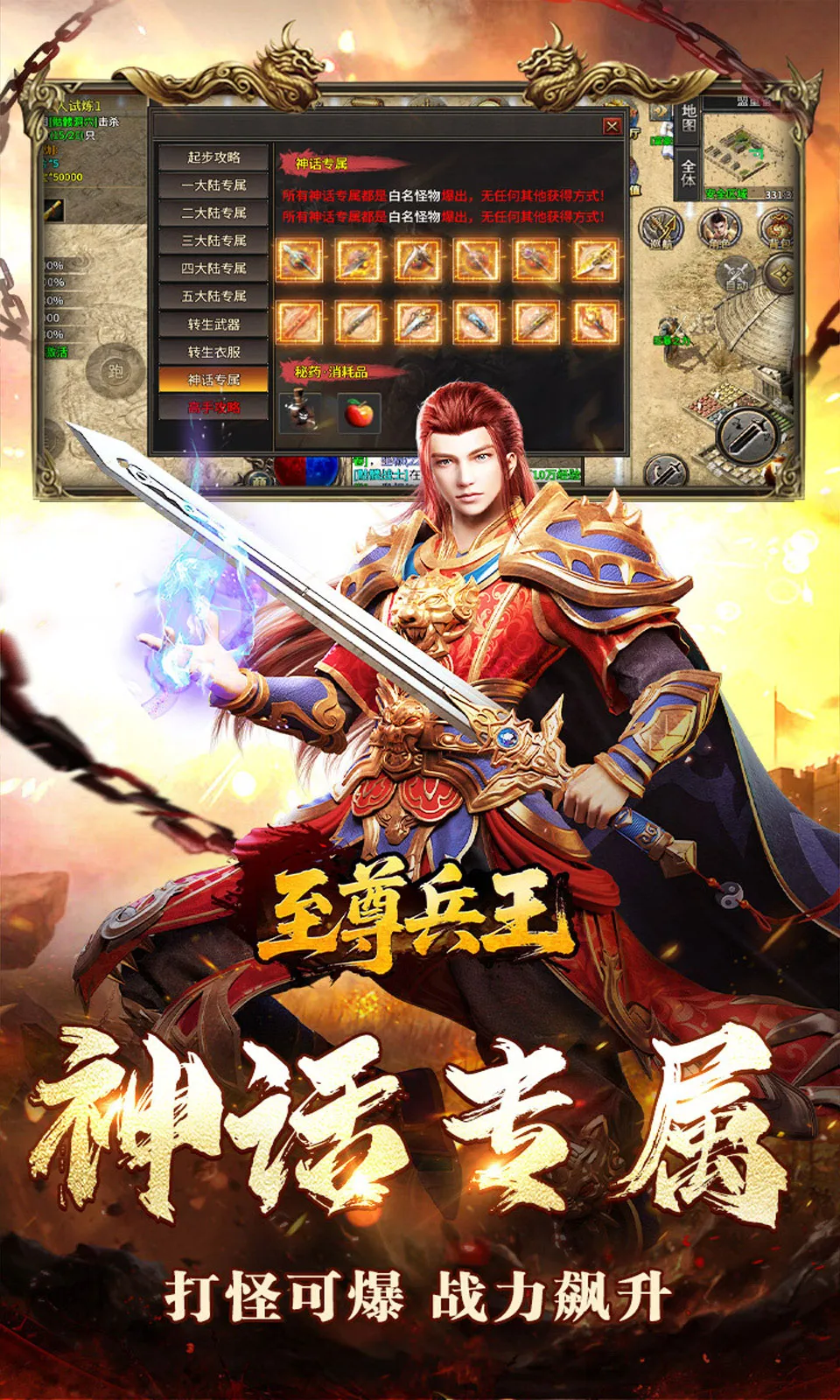 �������(��������)v1.0.1 ��׿���ͼ