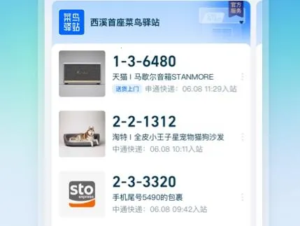 ����(��ݹ�������)