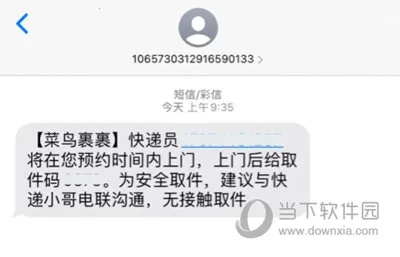 ����(��ݹ�������)