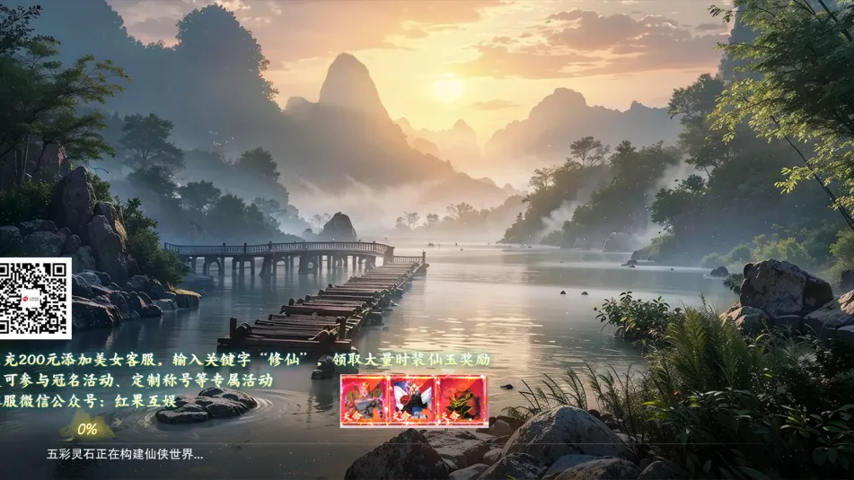 �����ɶ�(��ʽ��������)v1.2 ��׿���ͼ