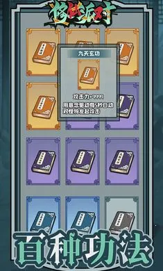 �����ɶ�(��ʽ��������)v1.2 ��׿���ͼ