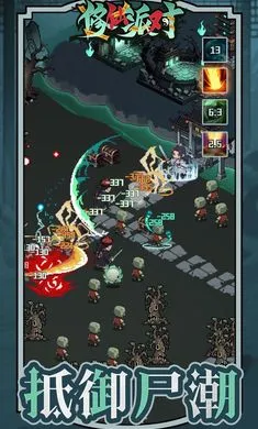 �����ɶ�(��ʽ��������)v1.2 ��׿���ͼ