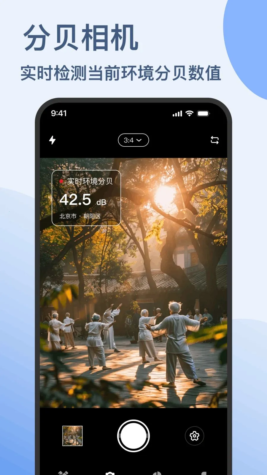 �ֱ����ֻ�������������ֻ���v1.0.0 ��Ѱ��ͼ