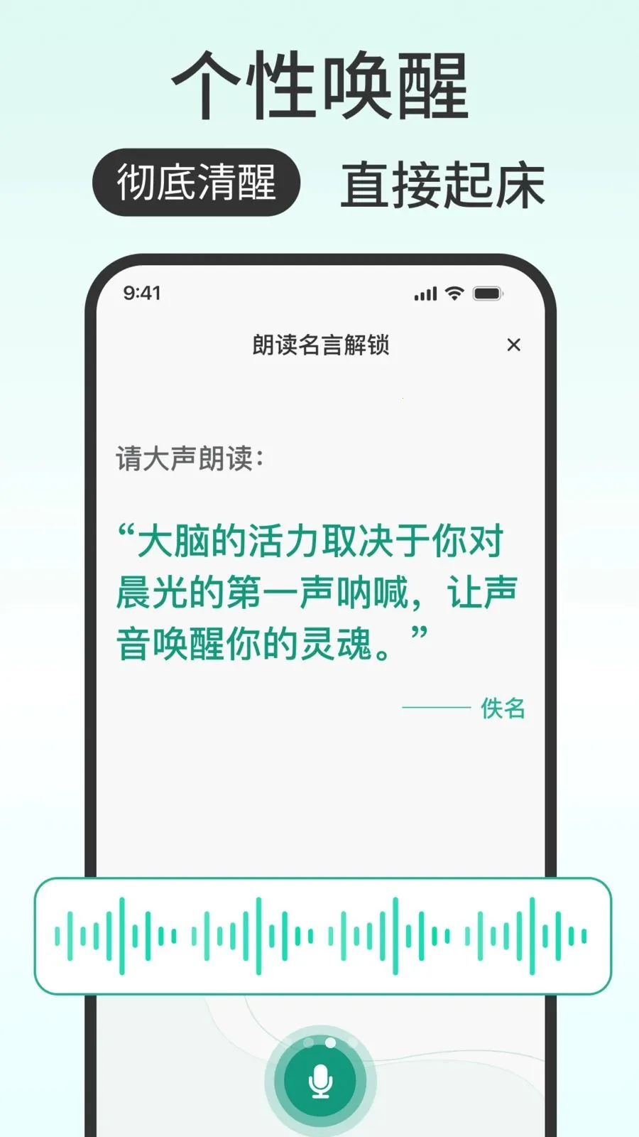 ���ӹ���ô2026�ٷ����°汾v1.0.0 ��׿���ͼ