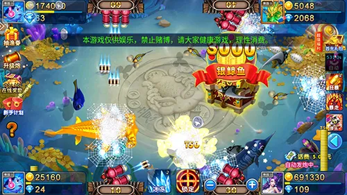 ǧ�ڽֻ��������2026���°汾v99.1 ��׿���ͼ