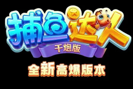 ǧ�ڽֻ��������2026���°汾