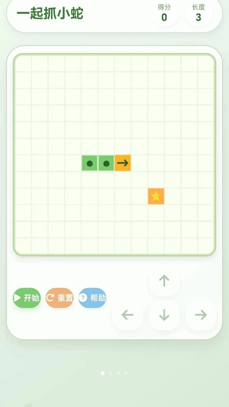 һ��ץС��(̰����֪ʶ����)v1.0.1.27591357 ��׿���ͼ