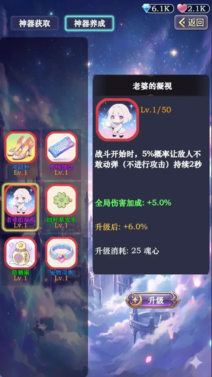 ��������ţ3(��������Ϯ����)v3 �ֻ����ͼ