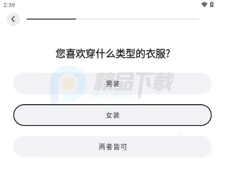 WearWow��׿��