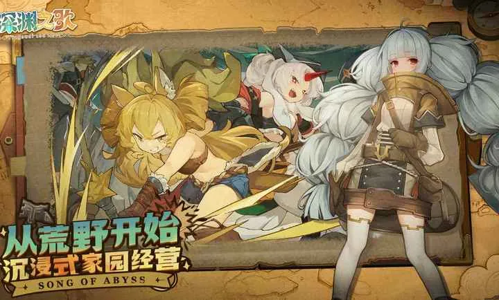 ���ţ���Ԩ֮��2026�ٷ����°汾v1.1.5 ��׿���ͼ