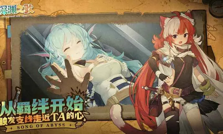 ���ţ���Ԩ֮��2026�ٷ����°汾v1.1.5 ��׿���ͼ