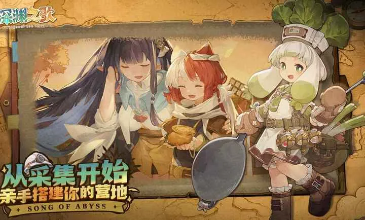 ���ţ���Ԩ֮��2026�ٷ����°汾v1.1.5 ��׿���ͼ