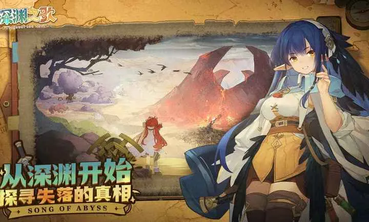 ���ţ���Ԩ֮��2026�ٷ����°汾v1.1.5 ��׿���ͼ