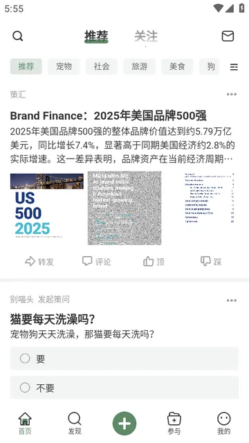 ȫ��AI����