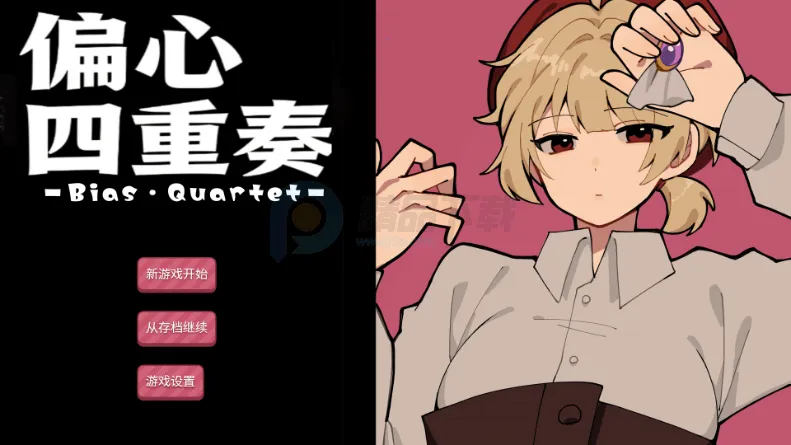 ƫ����������׾�������(���������Ϸ����)v��ɫ�е㿵���庺������ ��Ѱ��ͼ