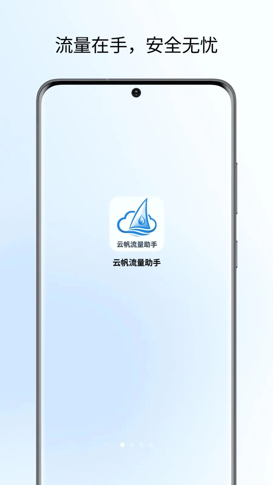 �Ʒ���������(������������)v1.0 �ٷ������ͼ